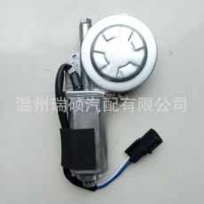 五十鈴電動(dòng)車(chē)窗電機(jī)升降器調(diào)節(jié)器車(chē)窗馬達(dá) 8-97898480-0