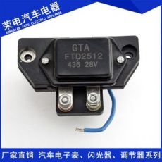 江淮電子調節器FTD2512