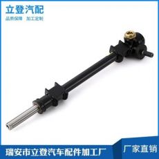 微型汽車轉向器 汽配1018轉向器 電子助力方向機轉向器