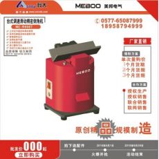 滑軌精密倒角機(jī)ME-R608TS臺式倒角機(jī)模具倒角機(jī)倒角器大型倒角機(jī)