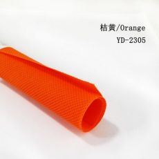 無紡布 桔黃色201C 環(huán)保型丙綸pp紡粘無紡布