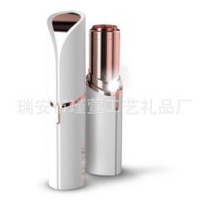 電動剃毛器口紅去毛器鍍金脫毛器