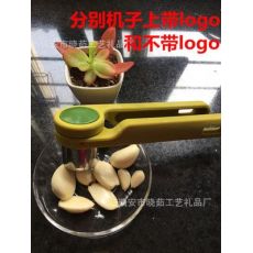 家用壓蒜泥器手動(dòng)夾蒜蓉器可拆壓蒜器搗蒜器旋轉(zhuǎn)切蒜器