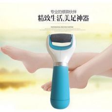 電動磨腳器 去死皮修足機(jī) 磨繭工具