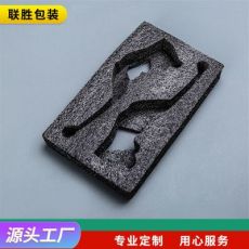 運(yùn)輸專用珍珠棉EVA珍珠棉抗震防護(hù) 環(huán)保包裝