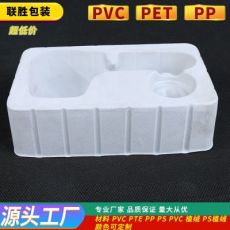 托盤(pán)吸塑包裝加工透明pvc植絨吸塑泡塑料包裝盒包裝托盤(pán)定做吸塑