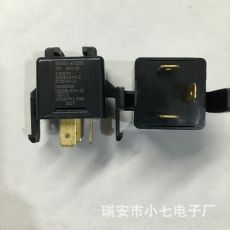 起亞K2轉(zhuǎn)向燈繼電器起亞2閃光器95550-4X000