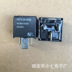 福特大功率汽車(chē)?yán)^電器NVF4-3A-S80A DC24V大功率繼電器24V 80A