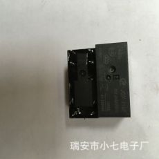 宏發繼電器JQX-115F 012-2HS4同HF115F 012-2HS4 12V 8A 6腳