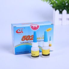 8克502膠水批發(fā) 瞬間強粘3秒膠水502膠通用膠水