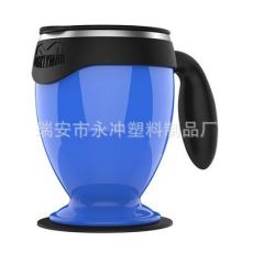 吸奇不倒杯 不銹鋼馬克杯 推不倒輕松拿水杯 咖啡杯