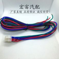 汽車(chē)防水連接器 線(xiàn)束 防水接頭8P接插件 DJ5557-8Y