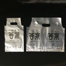 網(wǎng)紅答案奶茶打包袋子飲料咖啡外賣(mài)袋塑料外賣(mài)打包袋