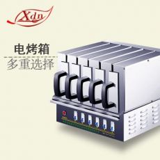 遠(yuǎn)紅外無煙商用燒烤爐電烤羊肉串烤肉機電烤爐烤串機抽屜烤箱家用